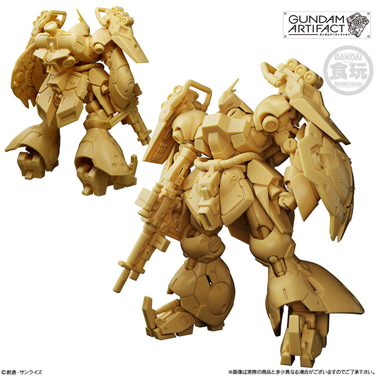 (Pre-Order)Gundam Shokugan - Gundam Artifact Vol.06