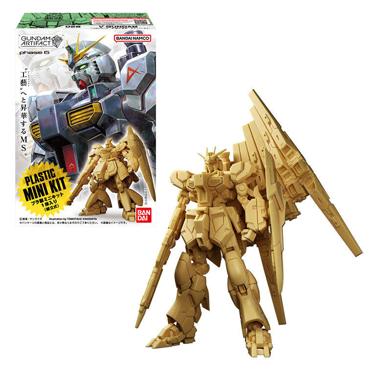 (Pre-Order)Gundam Shokugan - Gundam Artifact Vol.06