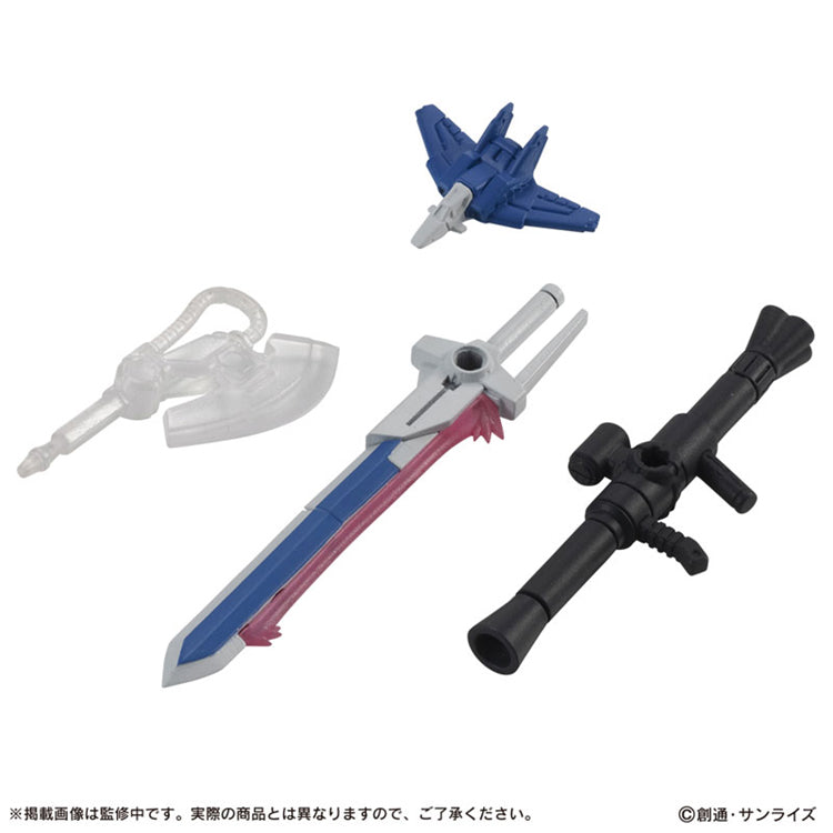 "Gundam" Blind Box - Mobile Suit Ensemble 24 (1 Random)