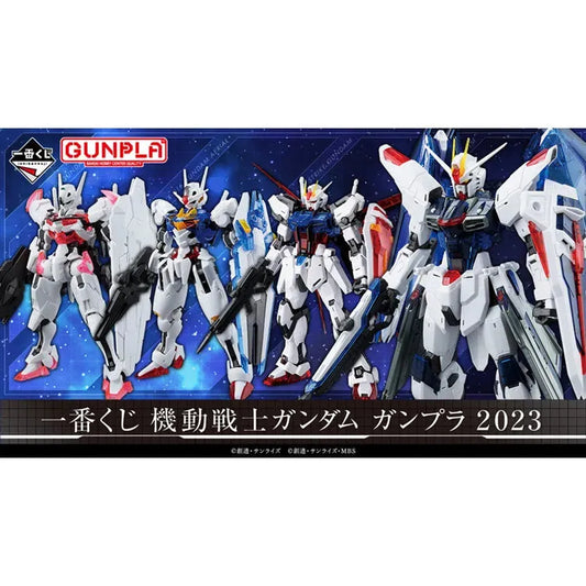 Gundam Ichiban Kuji - Mobile Suit Gundam Gunpla 2023 (SOLD OUT) - Doki Doki Land