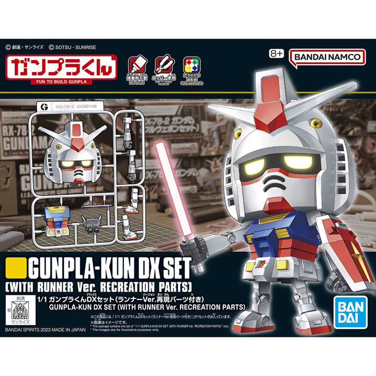 "Gundam" Model Kit - Gunpla-Kun DX Set (With Runner Ver. Recreation Parts) 1/1