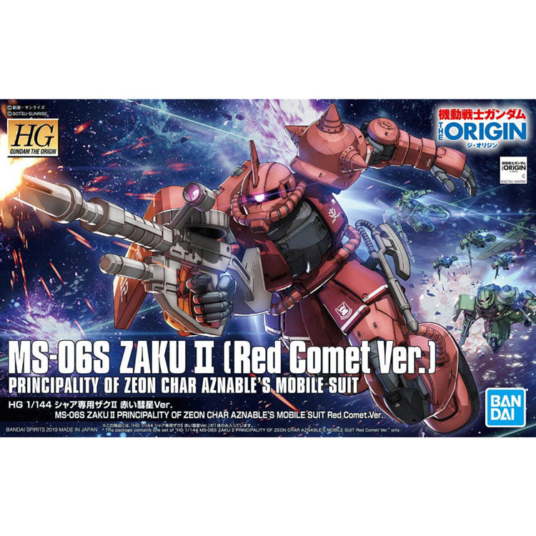 "Gundam" Model Kit - HGOG 024 MS-06S Zaku II Principality of Zeon Char Aznable's Red Comet Ver. 1/144