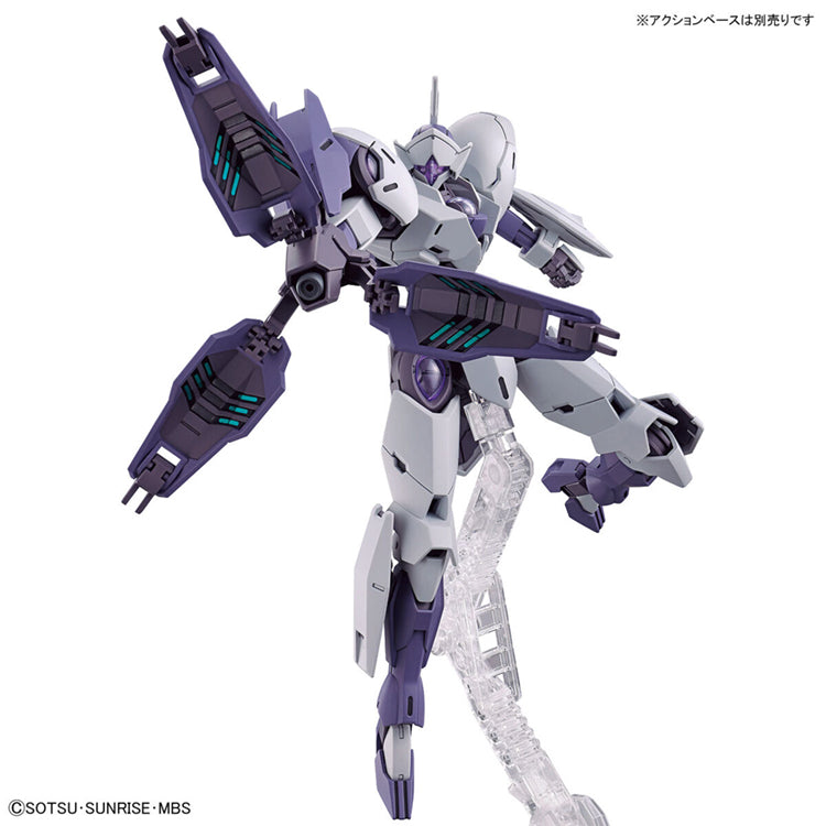 "Gundam" Model Kit - HGTWFM Michaelis 1/144
