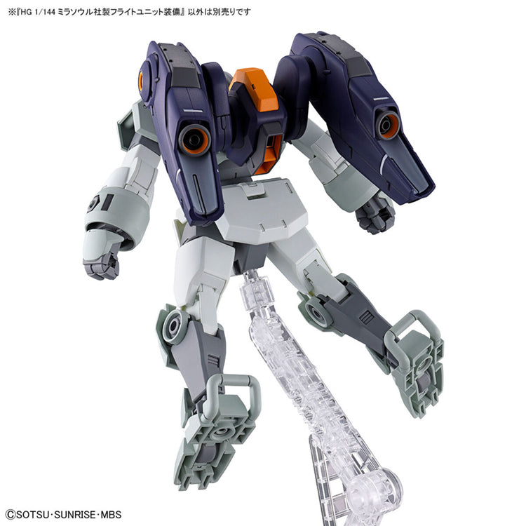 "Gundam" Model Kit - HGTWFM Mirasoul Flight Unit 1/144 - Doki Doki Land 