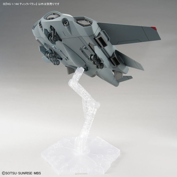 "Gundam" Model Kit - HGTWFM Tickbalang 1/144