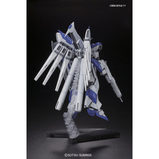 "Gundam" Model Kit - MG Hi Nu Ver.Ka 1/100
