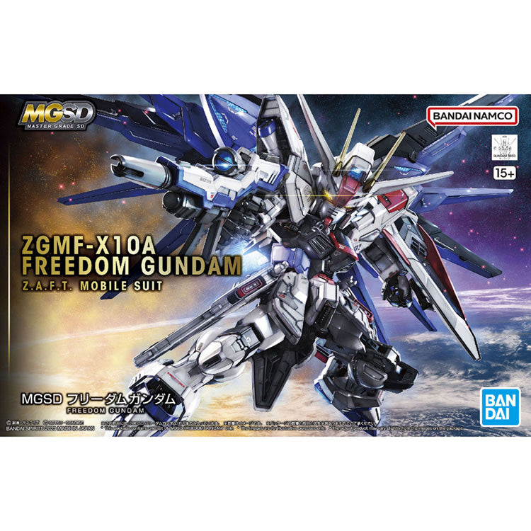 "Gundam" Model Kit - MGSD Freedom Gundam - Doki Doki Land 