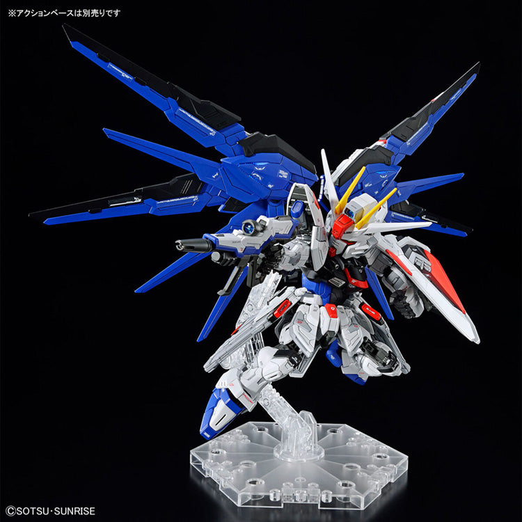 "Gundam" Model Kit - MGSD Freedom Gundam - Doki Doki Land 