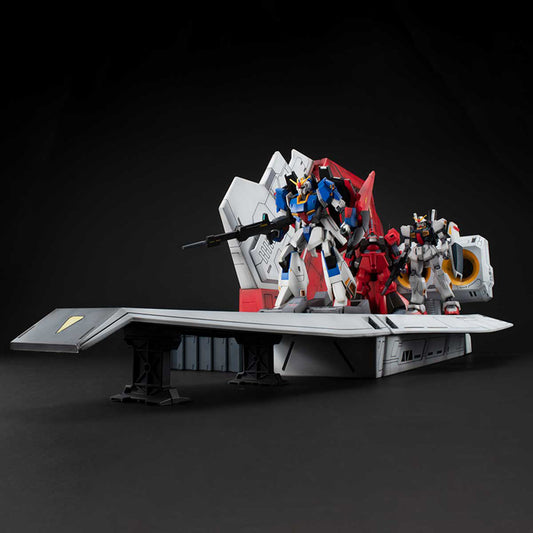 "Gundam" Realistic Model - Argama Catapult Deck (for 1/144 HGUC)