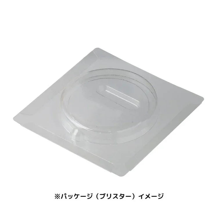 HAIKYU!! Keiji Akaashi 2024 Birthday Can Badge