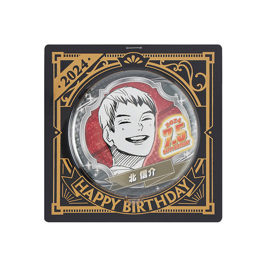 HAIKYU!! Anime Merch - Kita Shinsuke 2024 Birthday Can Badge