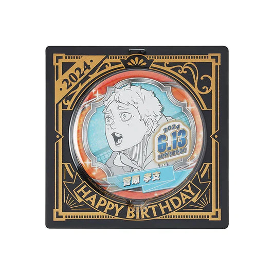 HAIKYU!! Anime Merch - Kōshi Sugawara 2024 Birthday Can Badge