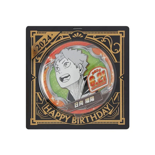 HAIKYU!! Shoyo Hinata 2024 Birthday Can Badge