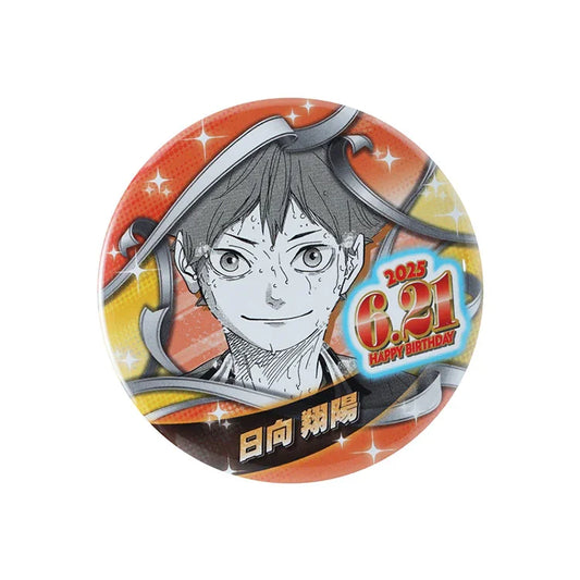 HAIKYU!! Anime Merch Shoyo Hinata 2025 Birthday Can Badge