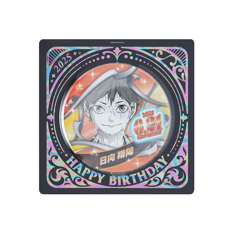 HAIKYU!! Anime Merch Shoyo Hinata 2025 Birthday Can Badge