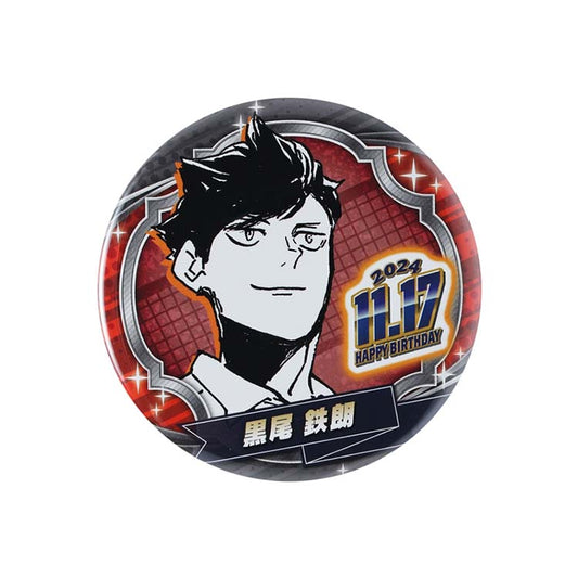 HAIKYU!! Tetsuro Kuroo 2024 Birthday Can Badge