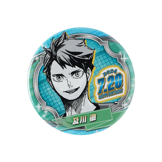 HAIKYU!! Toru Oikawa 2024 Birthday Can Badge