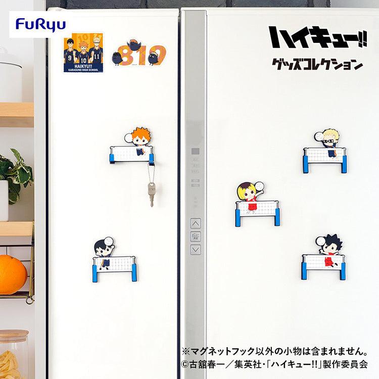 Haikyu MinnanoKuji  - Haikyu Goods Collection