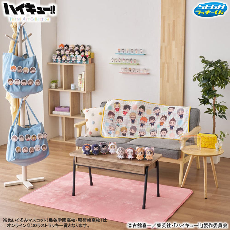 Haikyu!! Pastel Art Sega Lucky Kuji