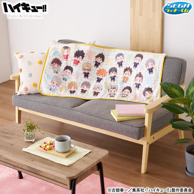 Haikyu!! Pastel Art Sega Lucky Kuji