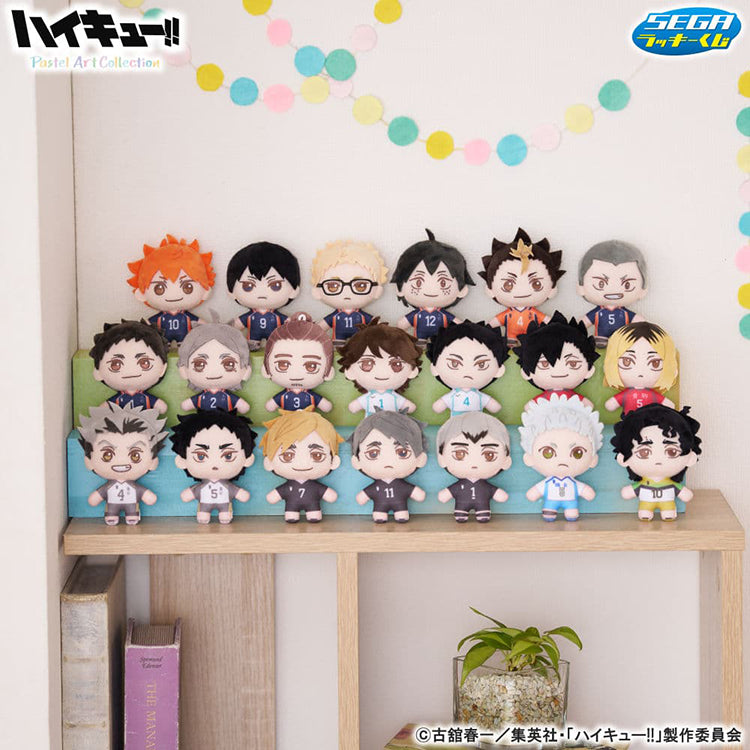 Haikyu!! Pastel Art Sega Lucky Kuji