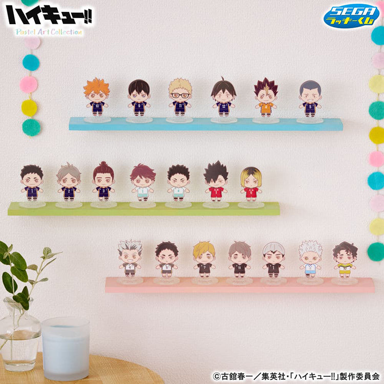 Haikyu!! Pastel Art Sega Lucky Kuji