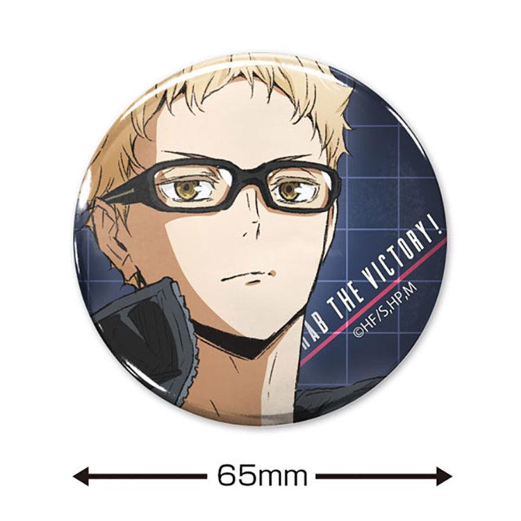 Haikyu!! Anime Merch - 65mm Can Badge Ver.2.0 - Doki Doki Land 