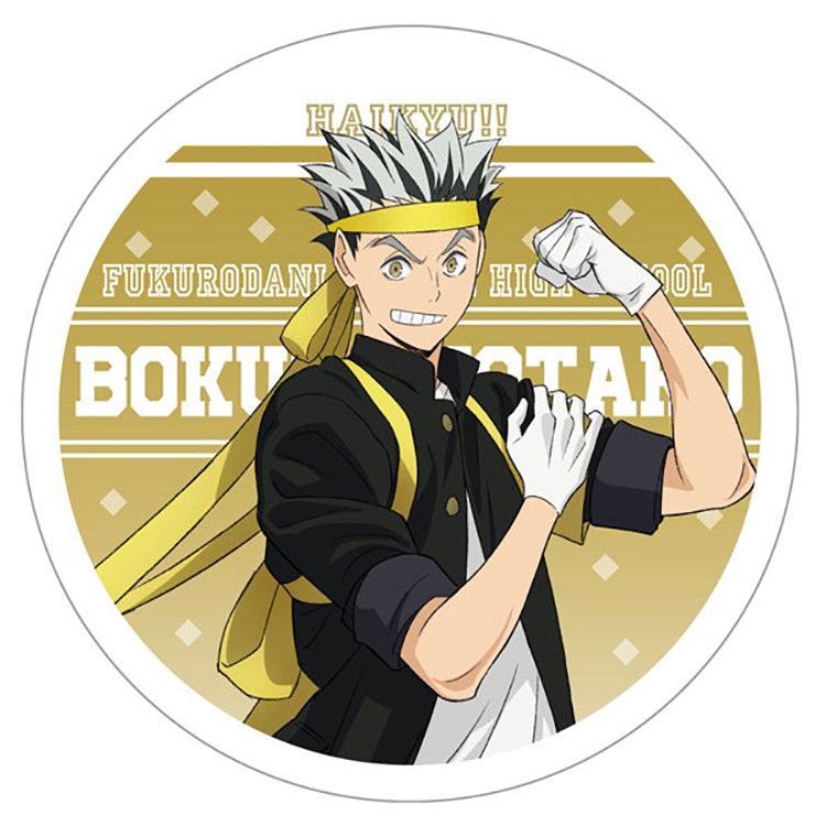 Haikyu!! Anime Merch - Acrylic Coaster - Doki Doki Land 