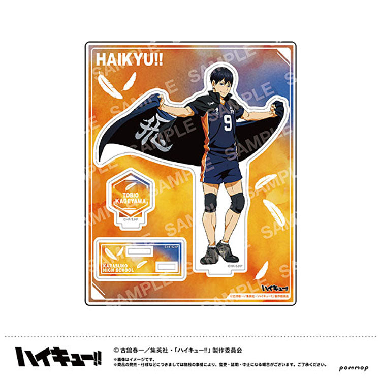 Haikyu!! Anime Merch - Acrylic Stand Banner Copyright Vol.1 - Doki Doki Land 