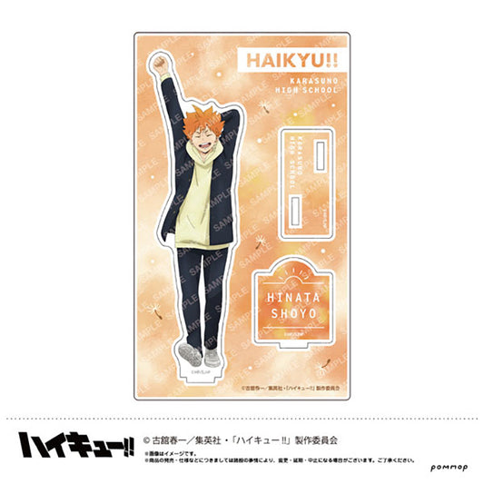 Haikyu!! Anime Merch - Acrylic Stand Weather Copyright Illustration Vol.2