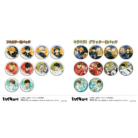 Haikyu!! Anime Merch - Banner Copyright Vol.1 Tin Badge Collection (1 Random) - Doki Doki Land
