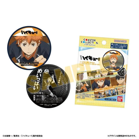 Haikyu!! Anime Merch - Coaster Collection First Season Vol.2 - Doki Doki Land