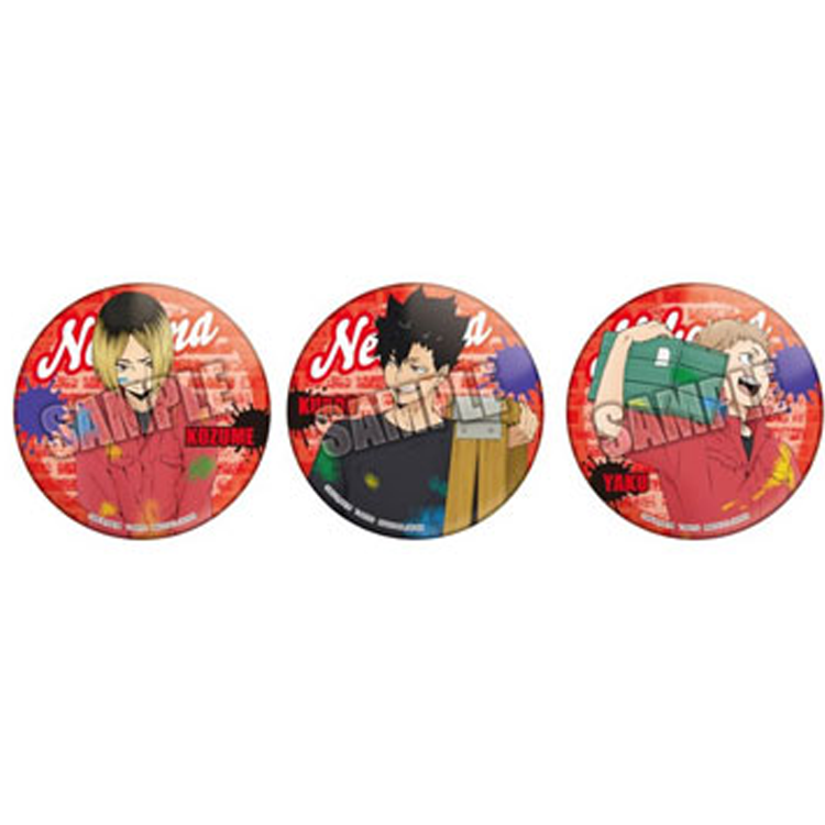 Haikyu!! Anime Merch - Color Palette Paint Suit Pin Badge