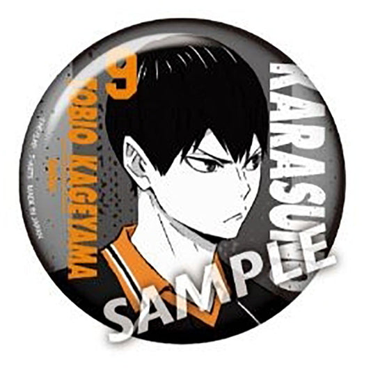 Haikyu!! Anime Merch - Color Palette Portrait Trading Can Badge