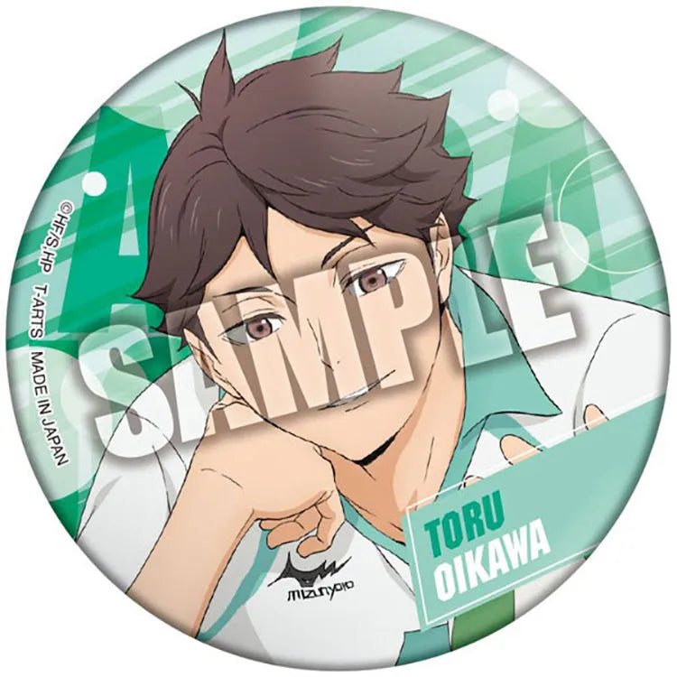 Haikyu!! Anime Merch - Color Palette School Object Can Badge (1 Random) - Doki Doki Land 