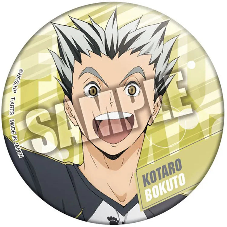 Haikyu!! Anime Merch - Color Palette School Object Can Badge (1 Random) - Doki Doki Land 