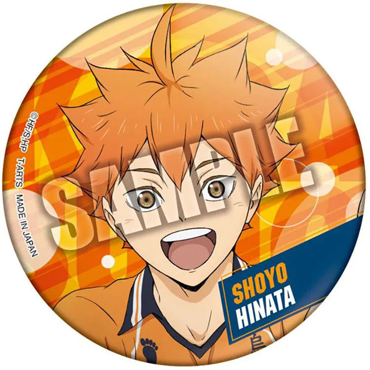 Haikyu!! Anime Merch - Color Palette School Object Can Badge (1 Random) - Doki Doki Land 