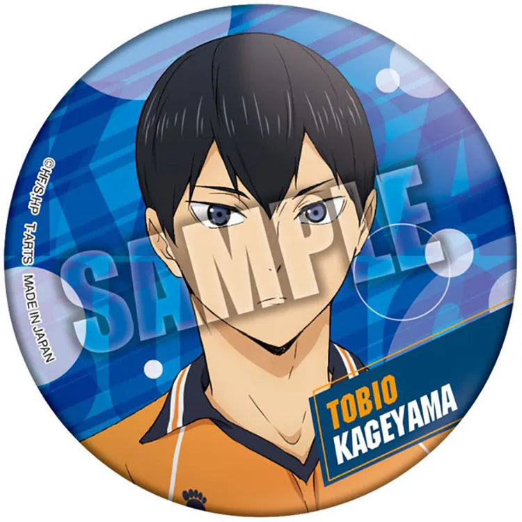 Haikyu!! Anime Merch - Color Palette School Object Can Badge (1 Random) - Doki Doki Land 