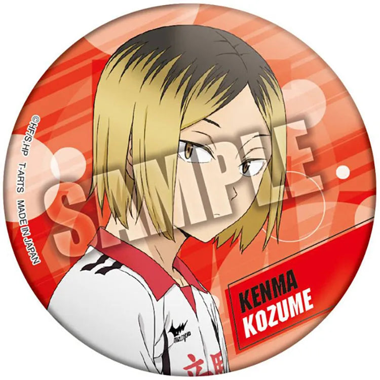 Haikyu!! Anime Merch - Color Palette School Object Can Badge (1 Random) - Doki Doki Land 