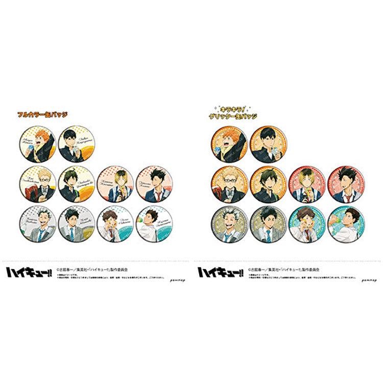 Haikyu!! Anime Merch - Drink Copyright Illustration Tin Badge Collection (1 Random) - Doki Doki Land 