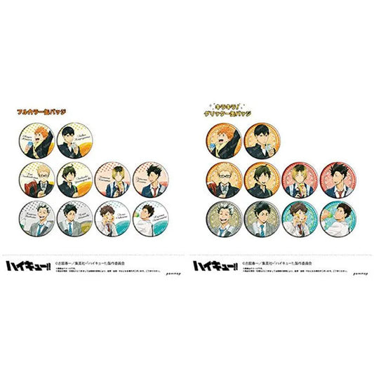 Haikyu!! Anime Merch - Drink Copyright Illustration Tin Badge Collection (1 Random) - Doki Doki Land
