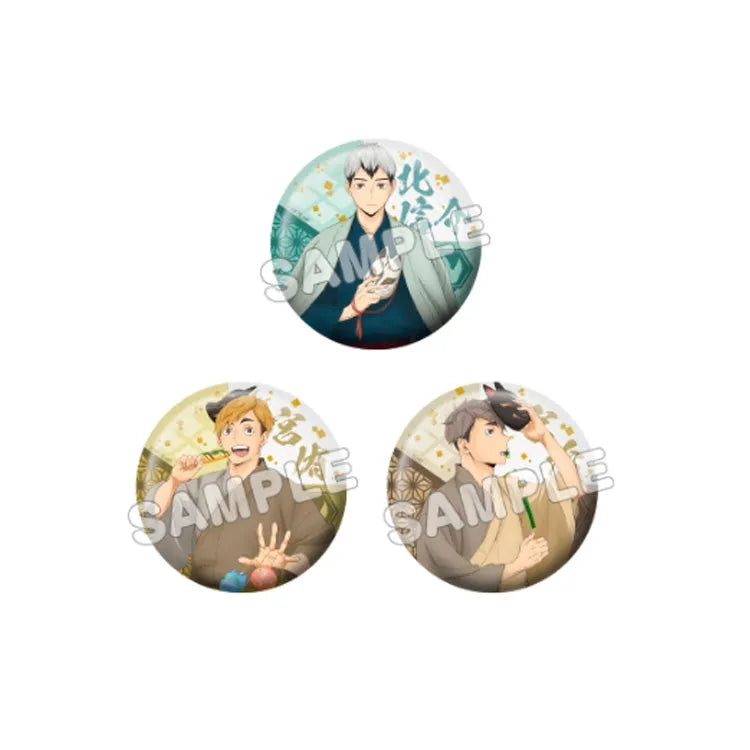 Haikyu!! Anime Merch - Festival Trading Japanese Paper Style Can Badge