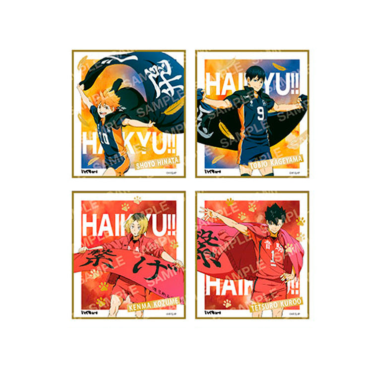 Haikyu!! Anime Merch - Foil Mini Shikishi Collection -Banner Copyright Vol.1- (1 Random) - Doki Doki Land 