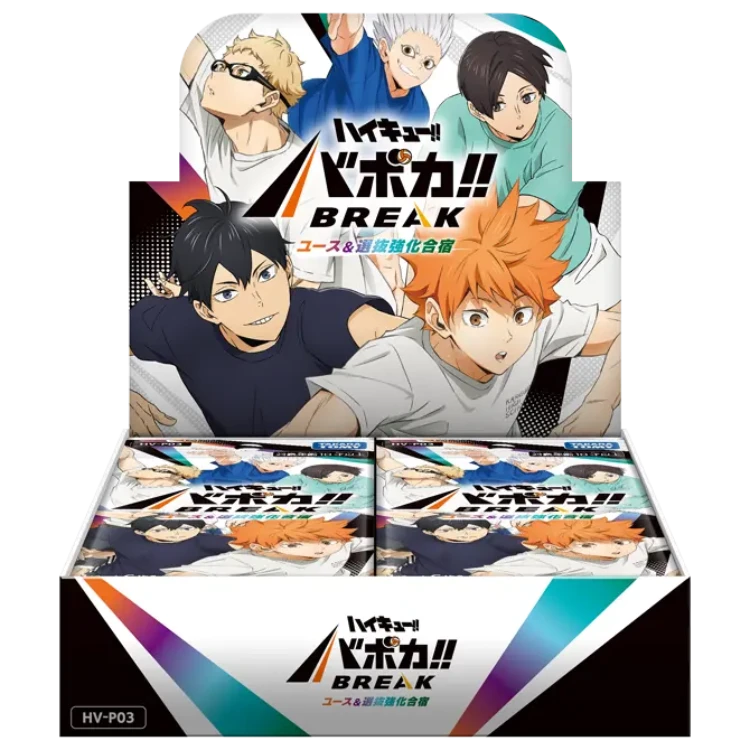 Haikyu!! Anime Merch - HV-P03 Haikyuu!! Vobaca!! BREAK Booster Pack Youth & Senbatsu Training Camp