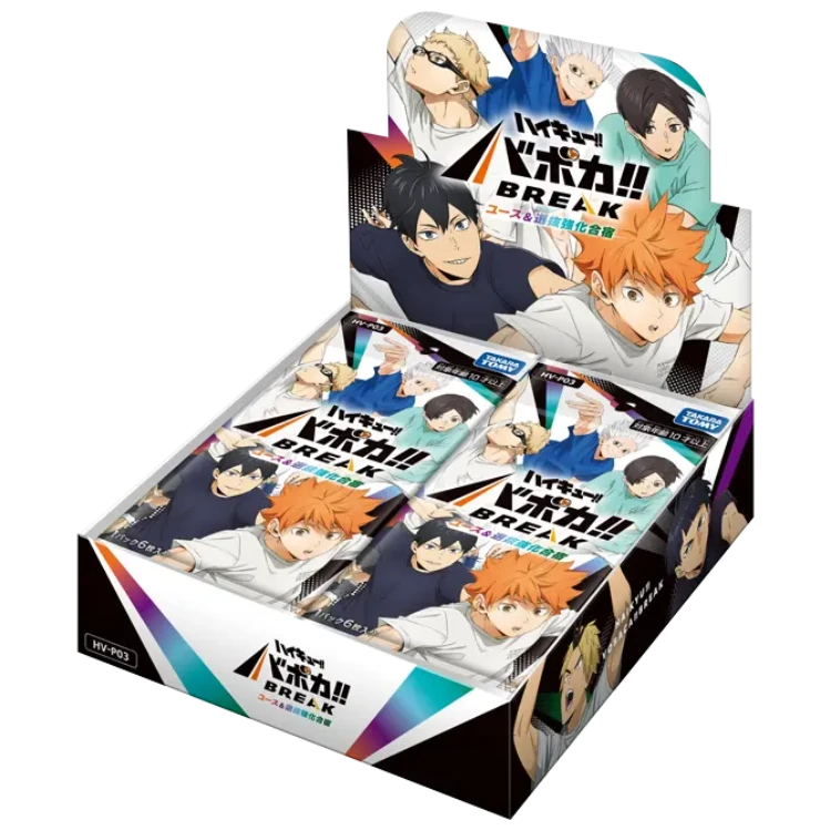 Haikyu!! Anime Merch - HV-P03 Haikyuu!! Vobaca!! BREAK Booster Pack Youth & Senbatsu Training Camp