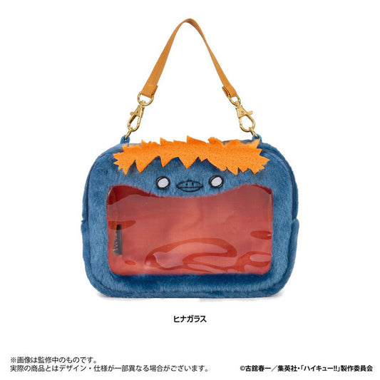 (Pre-Order) Haikyu!! Anime Merch - Hinata Crow Plush Pouch