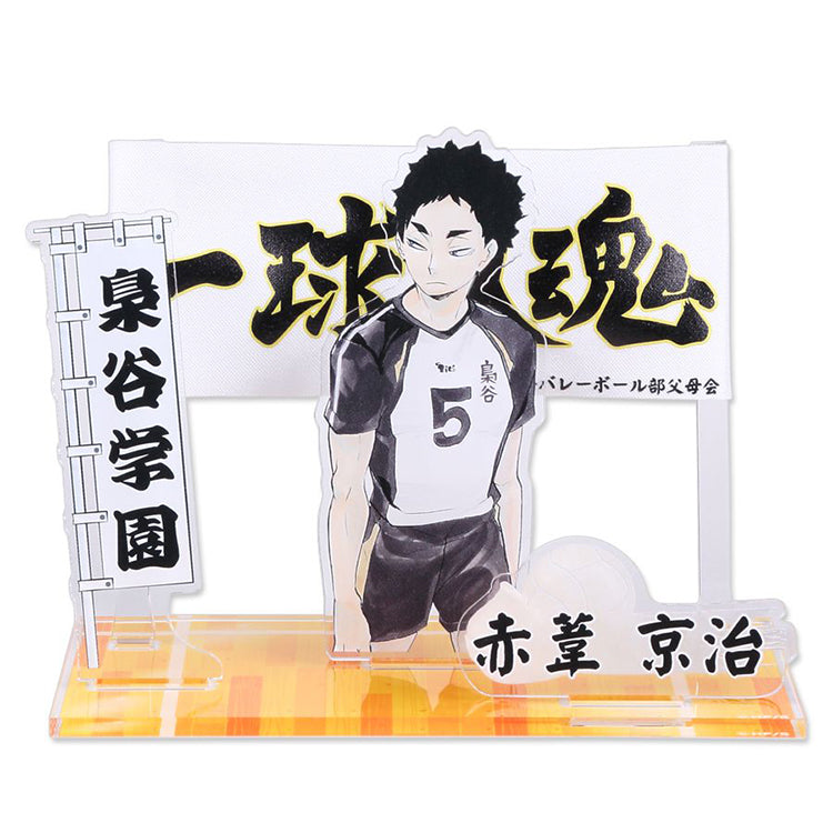 Haikyu!! Anime Merch - Team Banner Acrylic Stand