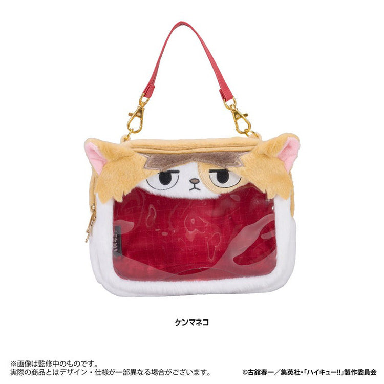 (Pre-Order) Haikyu!! Anime Merch -Kenma Cat Plush Pouch