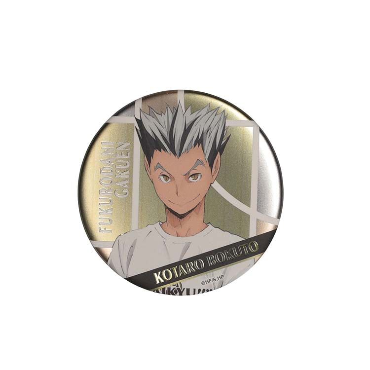 Haikyu!! Anime Merch - Joint Practice Session 2016 Ver. 75mm Can Badge