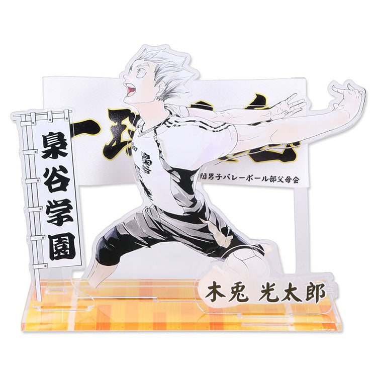 Haikyu!! Anime Merch - Team Banner Acrylic Stand